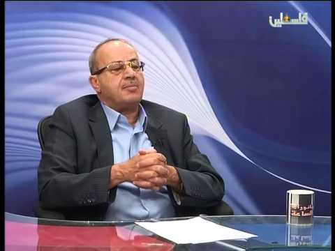 بانوراما الساعة ج1 - د. فيصل ابو شهلا - 5/9/2015