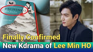 Finally it's Confirmed ll New Kdrama of Lee Min Ho
