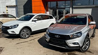 ПОКРАСИЛИ ДАТСУН ЧТО С НИМ СТАЛО / НАШЛИ ДВЕ ВЕСТЫ / LADA VESTA SW CROSS / DATSUN ONDO