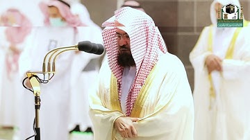 تلاوة معالي الشيخ أ.د.#عبدالرحمن_السديس من صلاة المغرب 6 #رمضان 1442هـ.
