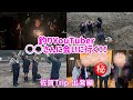 釣りYouTuberの◯◯さんに佐賀まで会いに行きました!!