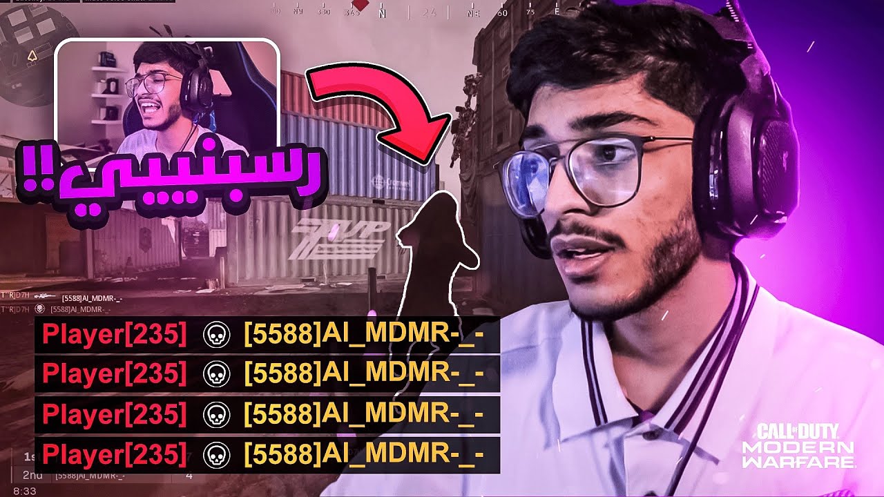 #دوري_نافس_سنايبر ؟ 🔥