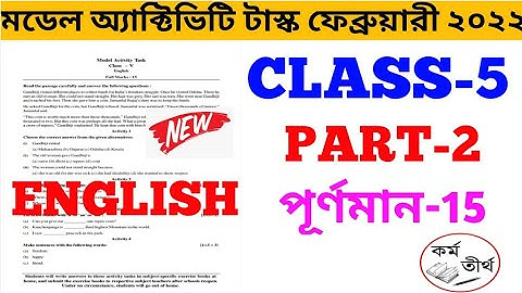 Class-5 English Model Activity Task For February 2022 Part-2|February Model Activity Task 2022.