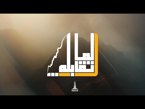 إجتماع مساء الأحد ق هاني موسي چان چورج ٢٣ نوفمبر ٢٠٢٥