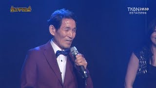 가수 유가성 - 무심한여인, 한강의기적 TKBN 뉴스타가요쇼 42회
