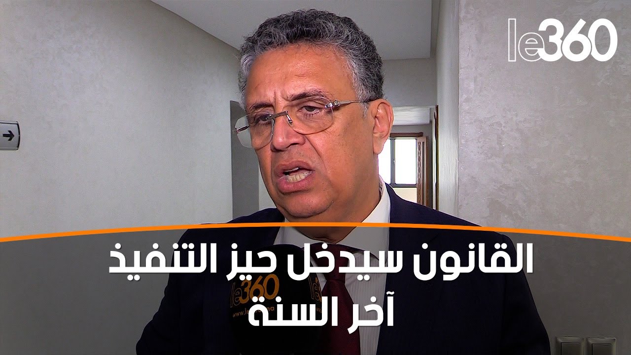 العدل: شبه إجماع عند النواب البرلمانيين حول مشروع قانون العقوبات البديلة