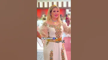 ريما لعلام والأناقة تجووور 