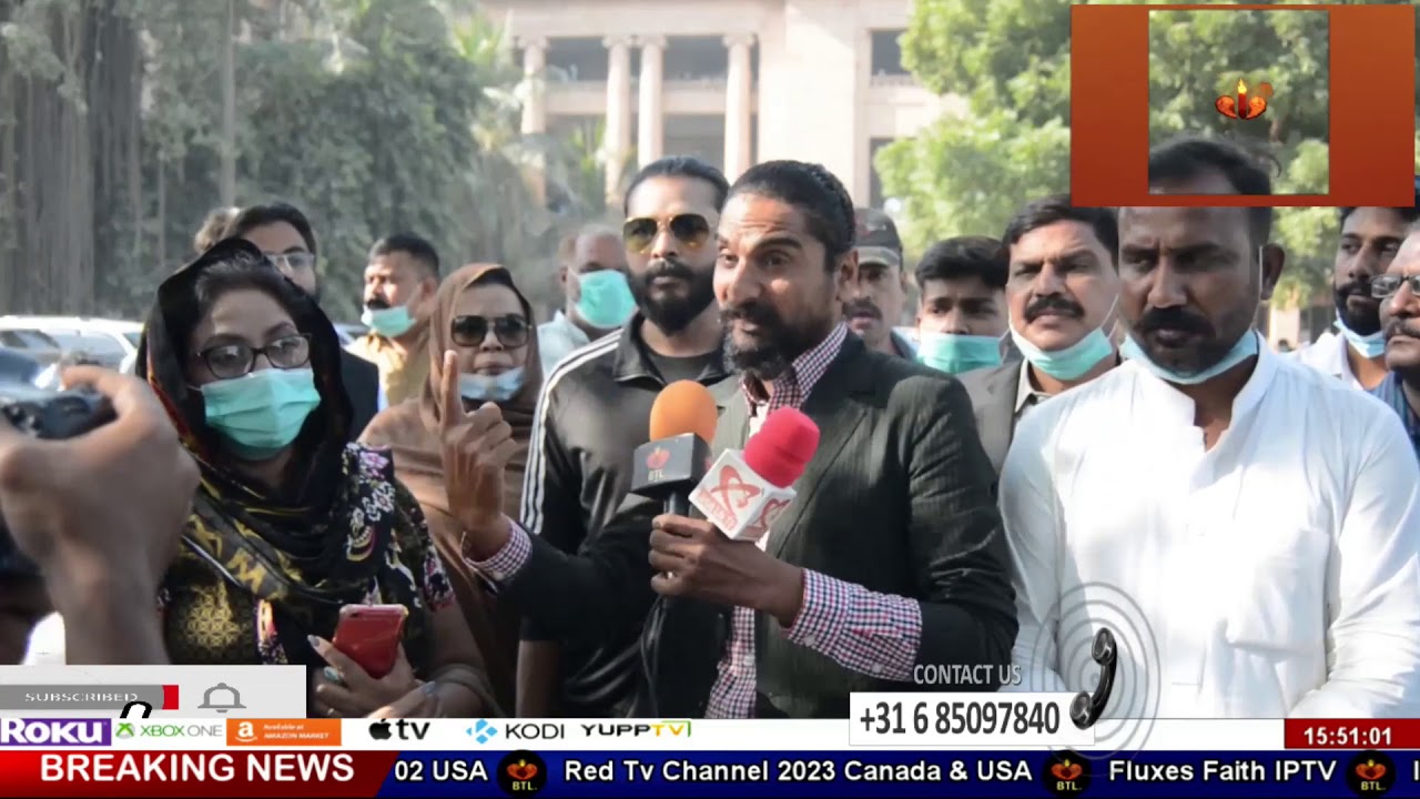 New Update about Arzoo Raja Mr  Shahid Ghouri   9 11 2020
