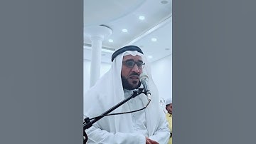 صلاة القيام 21رمضان 1446#القارئ_خالد_البلوشي #اكتب_شي_تؤجر_عليه #اكسبلور #القرآن_الكريم
