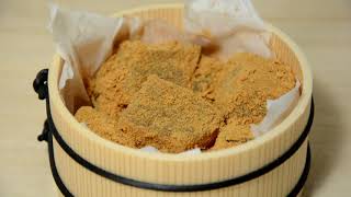 大阪難波 浪芳庵のわらび餅 伊丹空港でも購入できすごく美味しい お土産にもお勧め Warabimochi from Namiyoshian, Osaka Namba can buy at Itami