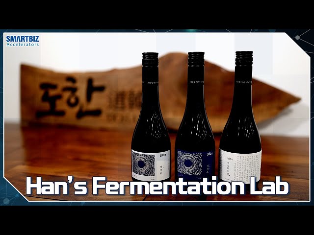 Making traditional Korean liquor with Nuruk, Han’s Fermentation Lab (한영석의 발효연구소)