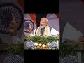 12 साल पहले आज के दिन बदली थी भारत की राजनीति 🇮🇳 | 16 मई 2014 Special | Modi Hai To Mumkin Hai
