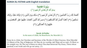 Surah Al-Fatiha (English translation) - سورة الفاتحه بصوت رعد الكردي