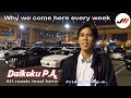 The Nicest Car Community in the World | Daikoku PA JDM Car World, Yokohama Japan | JDM Masters