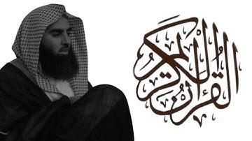 استمع لتلاوة مؤثرة من سورة النور بصوت القارئ محمد اللحيدان | روعة الأداء والتجويد