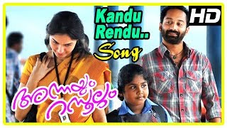 Annayum Rasoolum Movie Scenes | Kandu Rendu Song | Fahadh Faasil | Andrea