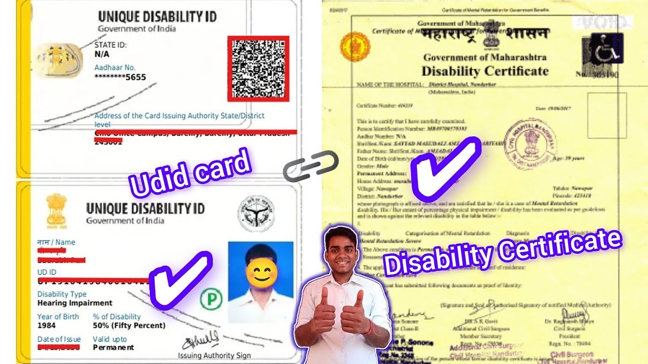 Link Disability Certificate and UDID Card ♿✅ || kishanguptadf7860 #disability #udidcard #udid 