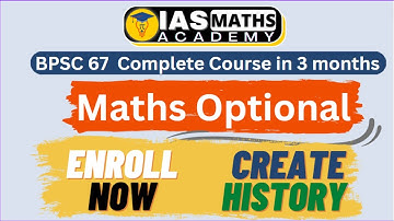 Mission 250 + | BPSC  67 Maths Optional Course|  Recorded Class + PPS + TS just @ 12999/- only