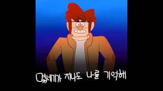Gravity falls  centuries ( Fall out boys )