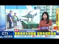 軍購與戰力評估