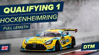 RE-LIVE | DTM Qualifying 1 - Hockenheimring | DTM 2022