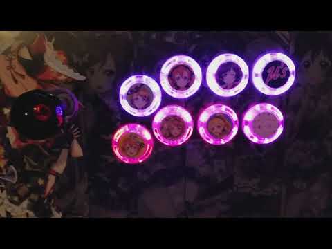 Love Live Custom Stick - LED Spotlight