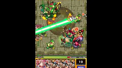 تحميل モンスト 樹縛の神殿 修羅場 تحميل モンスト 樹縛の神殿 修羅場