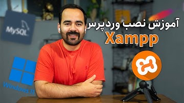 نصب وردپرس روی لوکال هاست با نرم افزار Xampp