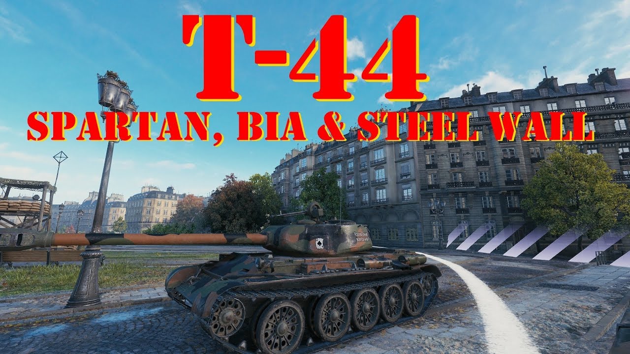 spartan logo T-44 - Spartan, Brothers in Arms and Steel Wall