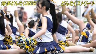 【チア】高校中学小学校スポーツチアダンス[4K/60P]博多どんたく2026