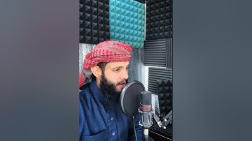تلاوه خاشعه سوره الرحمن للقارئ ياسر الزيلعي