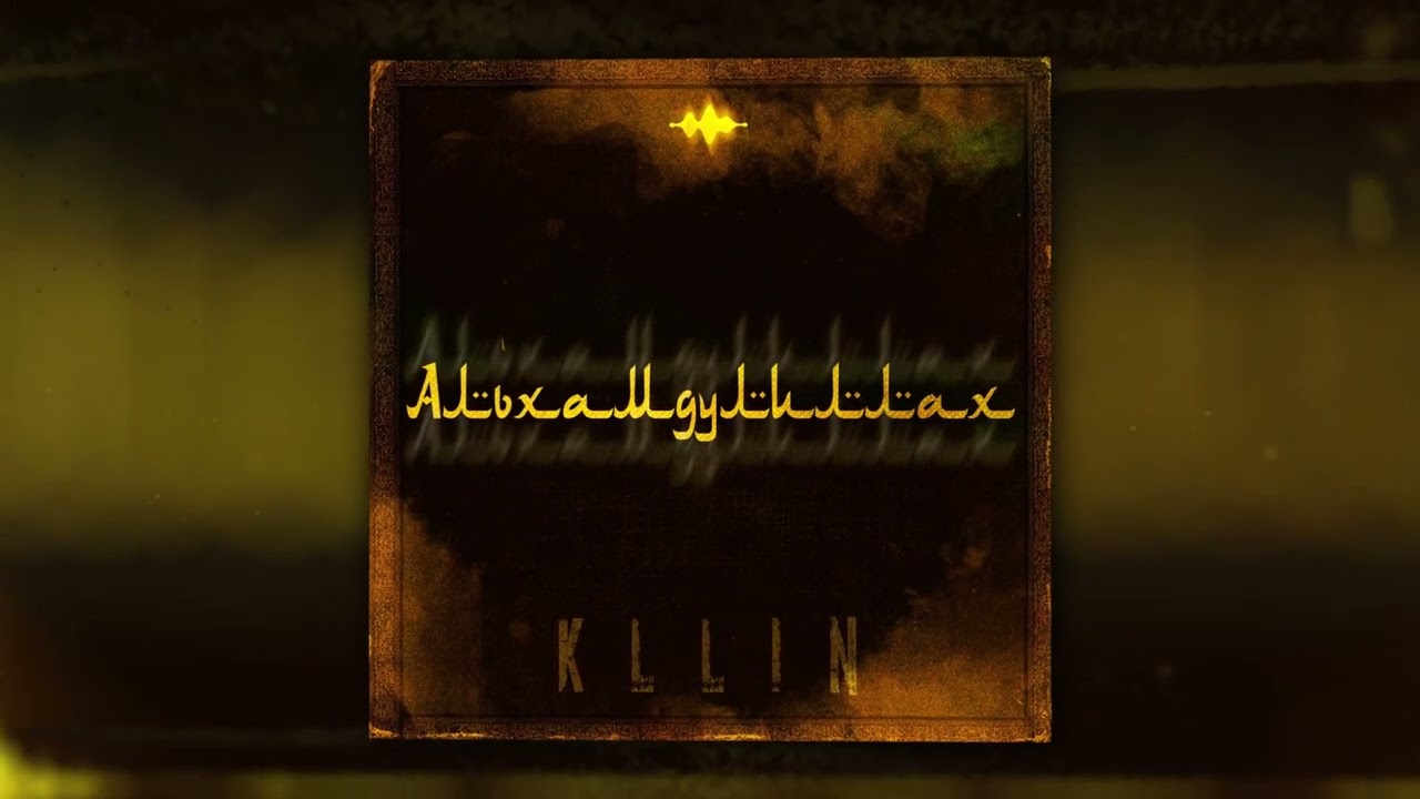 Watch KLLIN - Альхамдулиллах (Official Audio) on YouTube Watch KLLIN - Альхамдулиллах (Official Audio) on YouTube
