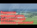 Відео ймовірного застосування фосфорних боєприпасів окупантом перед  штурмом Тошківки