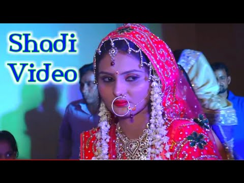 Chali Jibo Saat Samundar Paar Kajal Shadi Video Chourahi Kajal  Koderma  Shadi Video