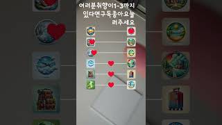 우브로TV