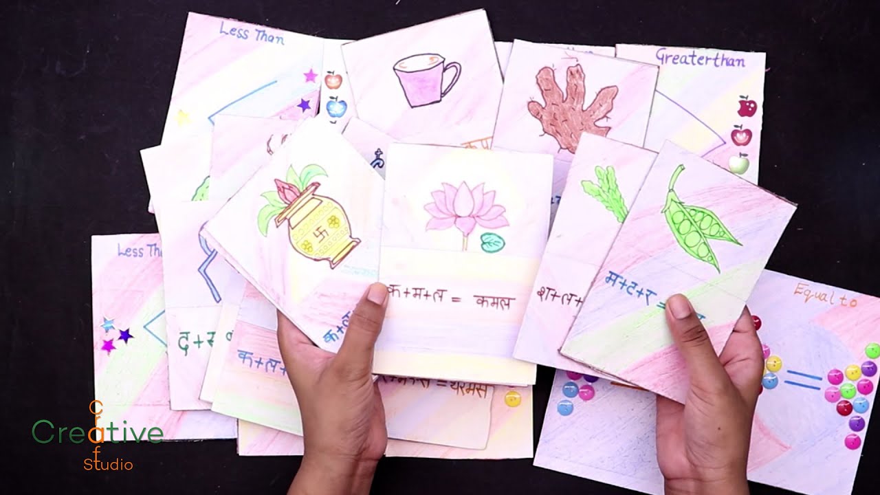 make-flash-card-for-kids-youtube