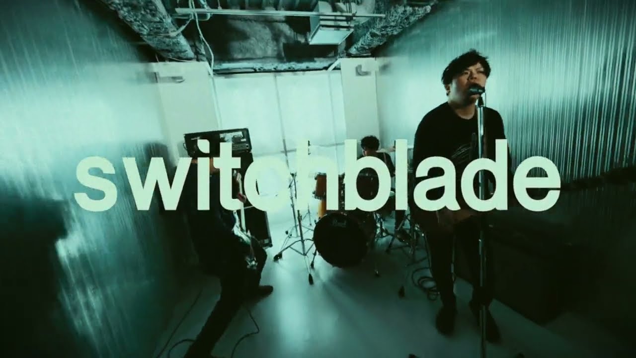 SWITCHBLADE ロック　バンド switchblade - 誰かの声【Music Video】 - YouTube