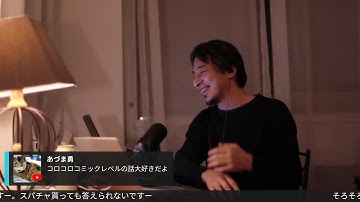 個人の家族のプライバシーを金にする商売。Somersby Pomme W00