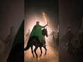 Allah hu akbar