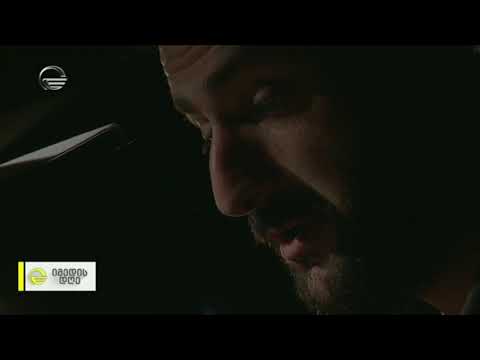 დავიდ წერედიანი \"უძილობა\" . კითხულობს ნიკა ჩხაიძე