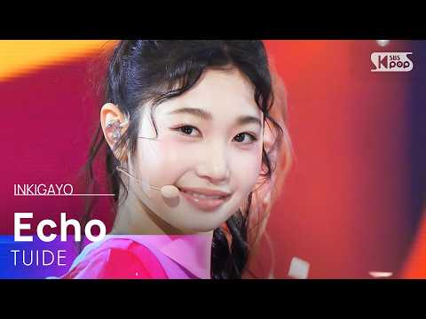 Echo - TUIDE | SBS 261011 방송