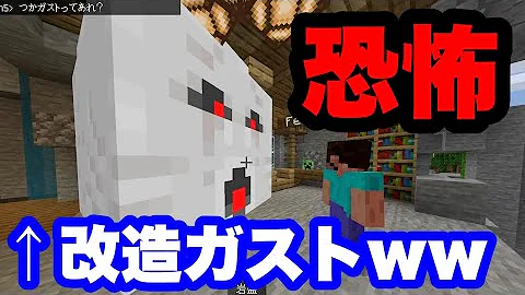 تحميل マイクラ Vita チート