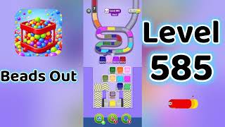 Beads Out Level 585 Walkthrough 🧩✨ | Tricky Bead Puzzle Solution | Go Answer