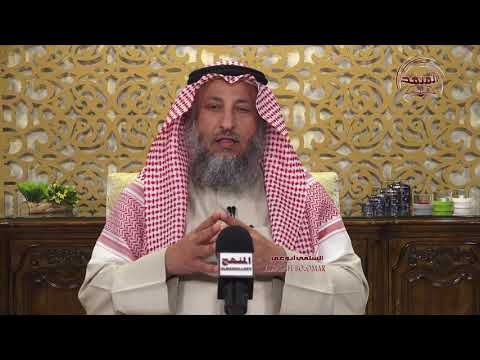 الشيخ د عثمان الخميس رسالة إلى رواد المساجد