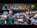 Imported Android Tablet Shop in Pakistan | Sadar Mobile Market Karachi | Gaming Tabs