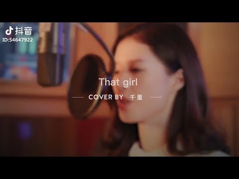 Vietsub | That Girl - Olly Murs (Lyrics) ✘ Nhạc Tik Tok Hay Nhất Được Nhiều Người Tìm Kiếm
