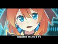 【Vtuber】歌ってみた(多々星シエル)ADAMAS
