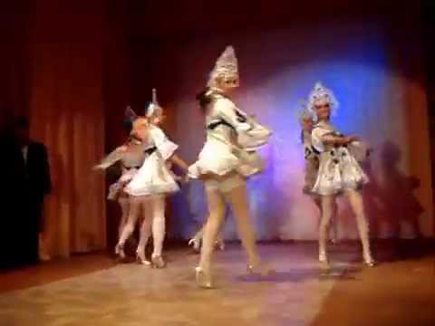 Танцы карина штогрина
