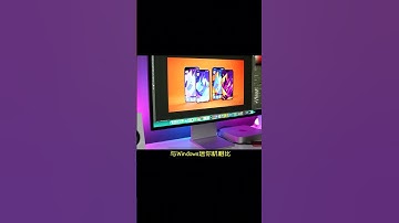 #ai #unifi #wifi #broadband #data #mobile #love #like #share #view #fyp 直降1550！不到3000就能入手M2芯片的Mac