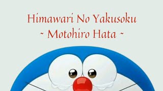 Himawari No Yakusoku - Motohiro Hata | Lirik dan Terjemah Ost Doraemon Lengkap